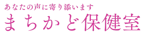 合同会社schastye